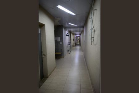 Apartamento à venda com 2 quartos, 64m² em Santa Cecilia, São Paulo