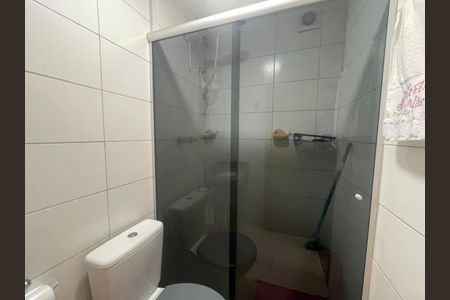 Apartamento à venda com 48m², 2 quartos e 1 vagaBanheiro