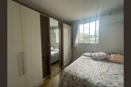 Apartamento à venda com 48m², 2 quartos e 1 vagaQuarto 1