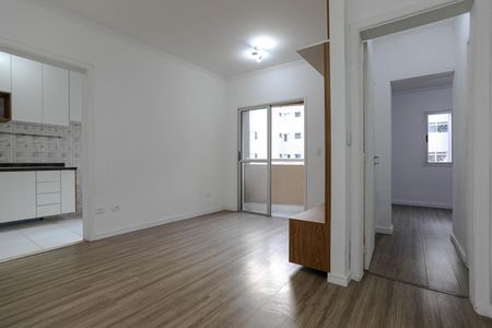 Apartamento para alugar com 56m², 2 quartos e 1 vagaSala
