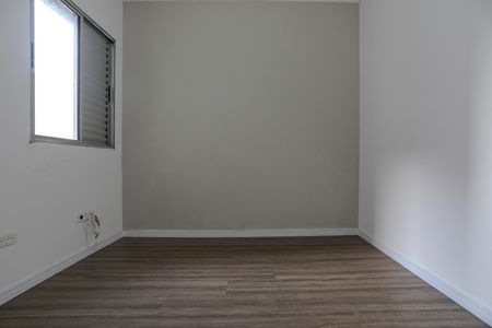 Apartamento para alugar com 56m², 2 quartos e 1 vagaQuarto 1