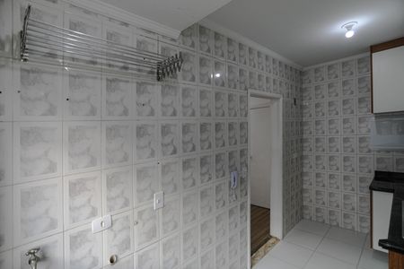 Apartamento para alugar com 56m², 2 quartos e 1 vagaÁrea de Serviço