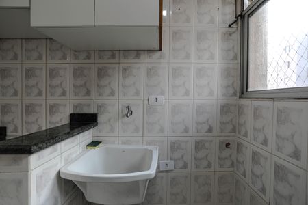 Apartamento para alugar com 56m², 2 quartos e 1 vagaÁrea de Serviço