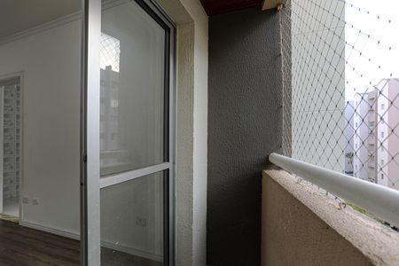 Apartamento para alugar com 56m², 2 quartos e 1 vagaSacada