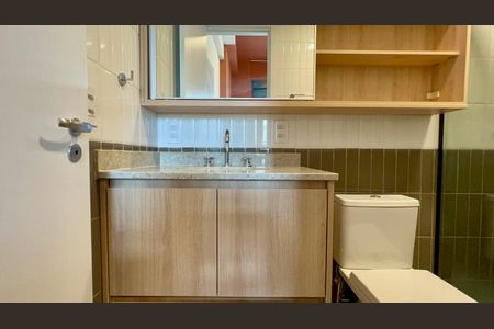 Apartamento para alugar com 40m², 1 quarto e 1 vaga Apartamento para alugar com 40m², 1 quarto e 1 vagaBanheiro da Suíte