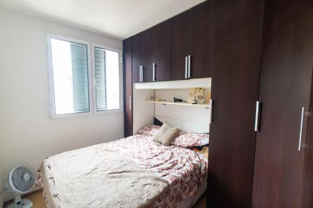 Quarto 1 de apartamento à venda com 2 quartos, 42m² em Jabaquara, São Paulo