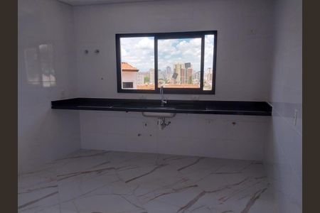 Casa à venda com 3 quartos, 200m² em Jardim São Paulo, São Paulo