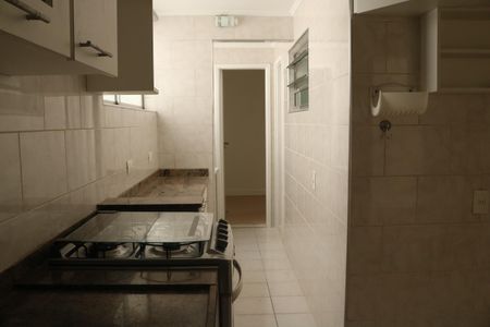 Apartamento à venda com 88m², 3 quartos e 1 vagaCozinha