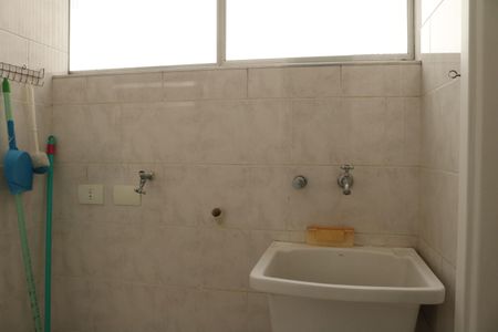 Apartamento à venda com 88m², 3 quartos e 1 vagaÁrea de Serviço