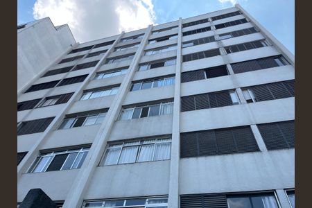 Apartamento à venda com 88m², 3 quartos e 1 vagaFachada do Prédio