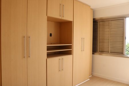Apartamento à venda com 88m², 3 quartos e 1 vagaQuarto 2