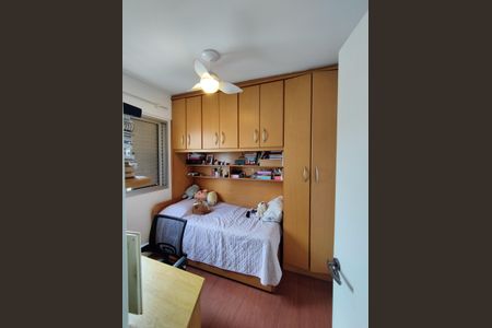 Apartamento à venda com 82m², 3 quartos e 1 vagaQuarto 2 