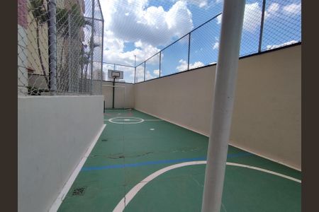 Apartamento à venda com 82m², 3 quartos e 1 vagaQuadra Esportiva