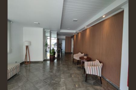 Apartamento à venda com 82m², 3 quartos e 1 vagaHall de entrada