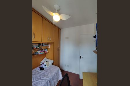 Apartamento à venda com 82m², 3 quartos e 1 vagaQuarto 2 