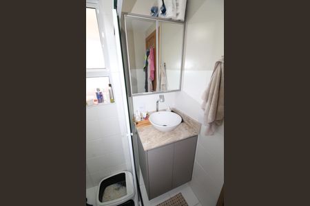 Apartamento para alugar com 63m², 2 quartos e 1 vagaBanheiro da Suíte