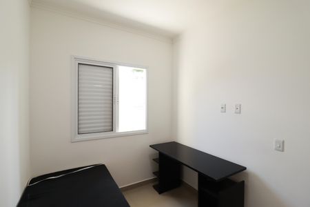 Apartamento para alugar com 45m², 2 quartos e sem vagaQuarto 2