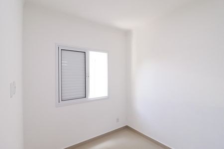Apartamento para alugar com 45m², 2 quartos e sem vagaQuarto 1