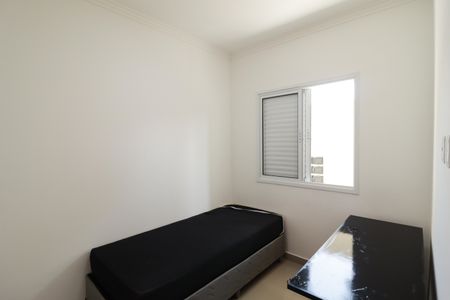 Apartamento para alugar com 45m², 2 quartos e sem vagaQuarto 2