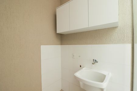 Apartamento para alugar com 45m², 2 quartos e sem vagaÁrea de Serviço
