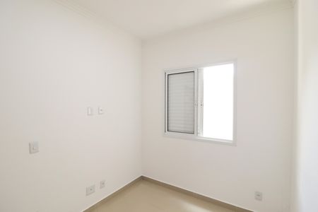 Apartamento para alugar com 45m², 2 quartos e sem vagaQuarto 1