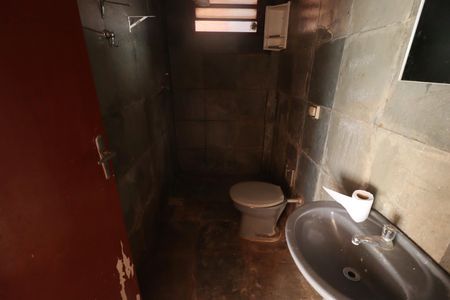 Casa para alugar com 262m², 4 quartos e 4 vagas Casa para alugar com 262m², 4 quartos e 4 vagasBanheiro 2