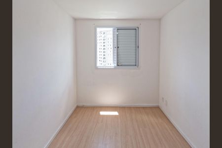 Apartamento à venda com 44m², 2 quartos e 1 vaga