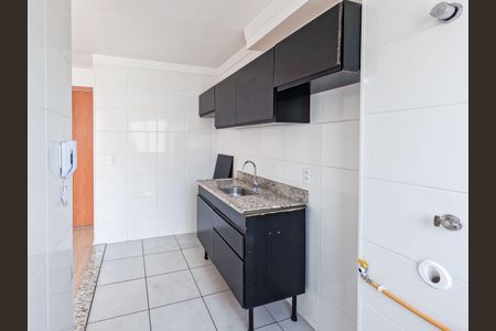 Apartamento à venda com 44m², 2 quartos e 1 vaga
