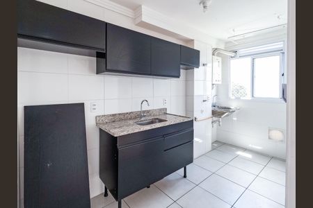Apartamento à venda com 44m², 2 quartos e 1 vaga