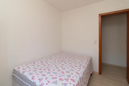 Apartamento para alugar com 123m², 3 quartos e 1 vaga Apartamento para alugar com 123m², 3 quartos e 1 vagaQuarto 1