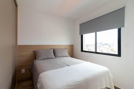 Apartamento para alugar com 30m², 1 quarto e sem vaga Apartamento para alugar com 30m², 1 quarto e sem vagaQuarto