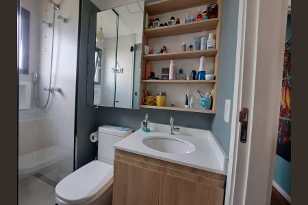 Apartamento para alugar com 62m², 2 quartos e 1 vagaBanheiro da Suíte