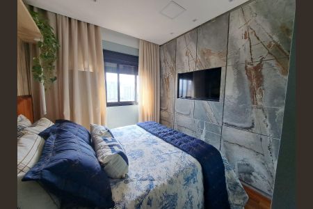 Suíte de apartamento para alugar com 2 quartos, 62m² em Continental, Osasco