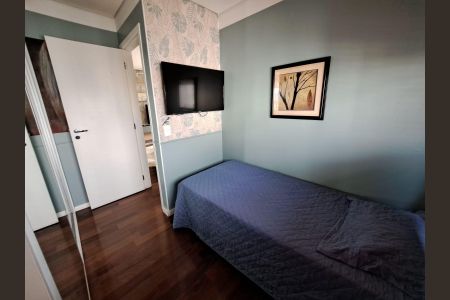 Apartamento para alugar com 62m², 2 quartos e 1 vagaQuarto 1