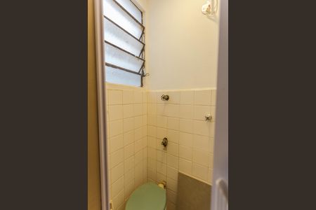 Apartamento à venda com 100m², 3 quartos e 1 vagaBanheiro de serviço