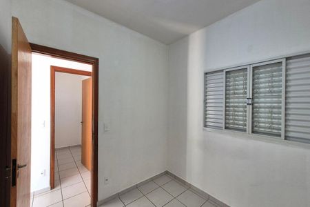 Casa para alugar com 80m², 2 quartos e 4 vagasQuarto 2