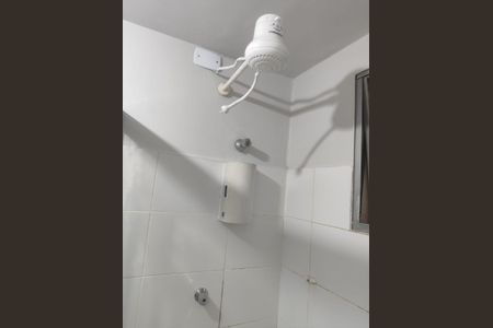 Apartamento para alugar com 2 quartos, 53m² em Parque Primavera, Aparecida de Goiânia