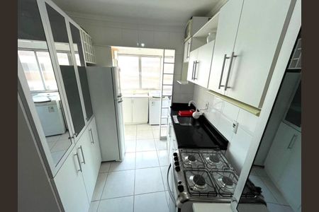 Apartamento para alugar com 70m², 1 quarto e 1 vaga