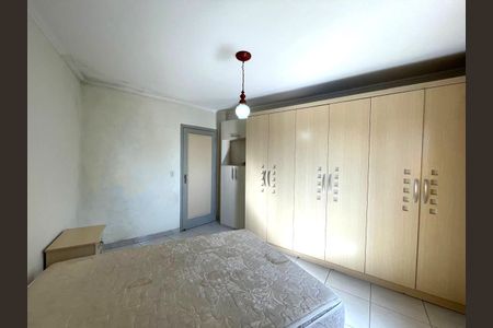 Apartamento para alugar com 70m², 1 quarto e 1 vaga