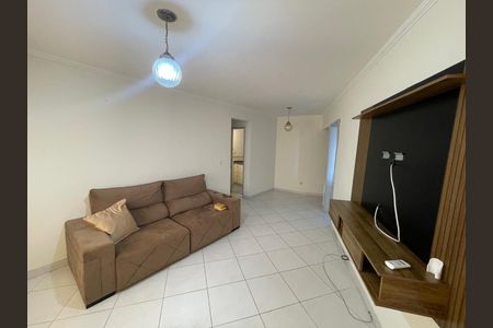 Apartamento para alugar com 70m², 1 quarto e 1 vaga