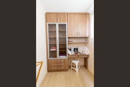 Apartamento à venda com 123m², 2 quartos e 2 vagas Apartamento à venda com 123m², 2 quartos e 2 vagasSuite
