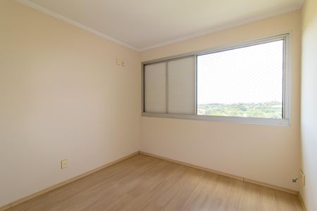 Apartamento à venda com 123m², 2 quartos e 2 vagas