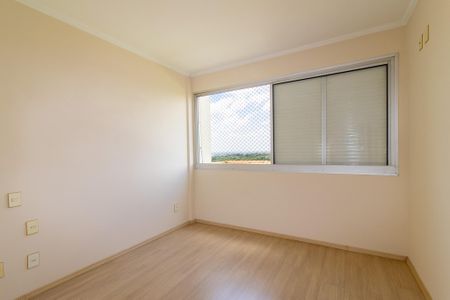 Apartamento à venda com 123m², 2 quartos e 2 vagas Apartamento à venda com 123m², 2 quartos e 2 vagasSuite