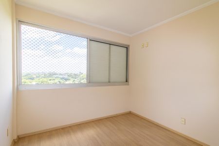 Apartamento à venda com 123m², 2 quartos e 2 vagas Apartamento à venda com 123m², 2 quartos e 2 vagasSuite