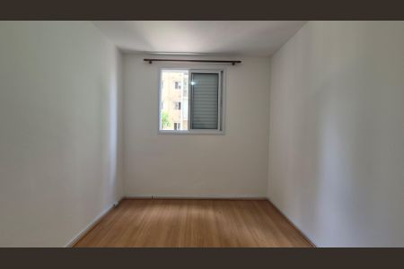 Apartamento à venda com 64m², 2 quartos e 1 vaga Apartamento à venda com 64m², 2 quartos e 1 vagaSuíte