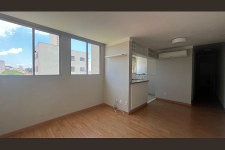 Apartamento à venda com 2 quartos, 60m² em Botafogo, Campinas