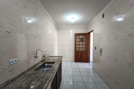 Cozinha de apartamento à venda com 2 quartos, 76m² em Cidade Jardim, Campinas