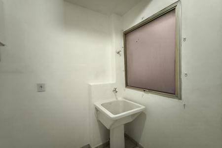Área de Serviço de apartamento à venda com 2 quartos, 76m² em Cidade Jardim, Campinas