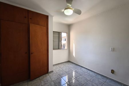 Quarto 1 de apartamento à venda com 2 quartos, 76m² em Cidade Jardim, Campinas