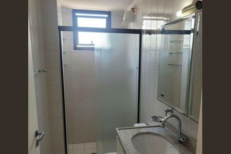 Apartamento à venda com 2 quartos, 61m² em Vila Santa Catarina, São Paulo